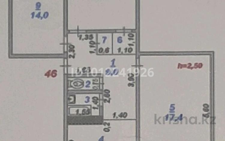 3-бөлмелі пәтер · 70.2 м² · 3/5 қабат, 17-й мкр. 1, бағасы: 29 млн ₸ в Шымкенте, Енбекшинский р-н — фото 2