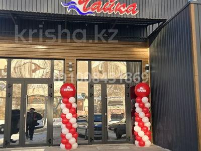Свободное назначение · 200 м² за 1.3 млн 〒 в Павлодаре