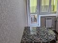 2-бөлмелі пәтер · 42.4 м² · 1/2 қабат, Абая 11кв1, бағасы: 9.4 млн ₸ в Каргалинском (Жилянке) — фото 11