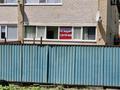 2-бөлмелі пәтер · 42.4 м² · 1/2 қабат, Абая 11кв1, бағасы: 9.4 млн ₸ в Каргалинском (Жилянке) — фото 4