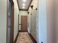 2-комнатная квартира · 65 м², Аль-Фараби 9 за 400 000 ₸ в Астане, Есильский р-н — фото 4