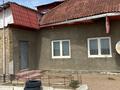 Ауыл шаруашылығы · 3000 м², бағасы: 120 млн ₸ в Акши — фото 10