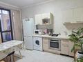 2-комнатная квартира · 58 м² · 4/10 этаж, Бузурбаева 4Б блок 1 за 450 000 ₸ в Алматы, Медеуский р-н — фото 13