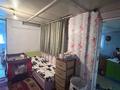 Отдельный дом · 2 комнаты · 25.7 м² · 9.4 сот., Б.Момышулы за 11 млн 〒 в Алатау — фото 6