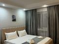 1-комнатная квартира · 31 м² · 2/5 этаж, Проспект Нурсултана Назарбаева 14 — Площадь Ушанова за 15 500 ₸ в Усть-Каменогорске, Ульбинский