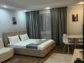 1-комнатная квартира · 31 м² · 2/5 этаж, Проспект Нурсултана Назарбаева 14 — Площадь Ушанова за 15 500 ₸ в Усть-Каменогорске, Ульбинский — фото 2