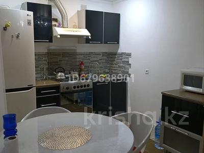 2-бөлмелі пәтер · 50 м² · 4/9 қабат, Куанышева — Р-он Сельхозинститута, бағасы: 150 000 ₸ в Кокшетау