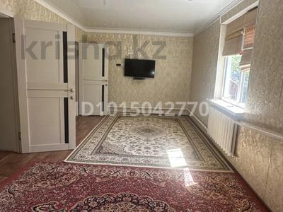 Часть дома · 4 комнаты · 100 м² · 10 сот., Айдаров 4/3 за 11.5 млн ₸ в 