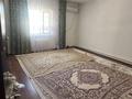 Часть дома · 4 комнаты · 100 м² · 10 сот., Айдаров 4/3 за 11.5 млн ₸ в  — фото 8