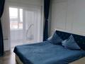 1-комнатная квартира · 50 м² · 3/12 этаж, мкр Нурсат, Назарбекова 29 — Шаяхметов за 15 000 ₸ в Шымкенте, Каратауский р-н — фото 7