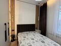2-комнатная квартира · 42 м² · 8/9 этаж, Е 797 2 — Айтеке би за ~ 31 млн ₸ в Астане, Нура р-н — фото 11