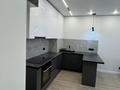 2-бөлмелі пәтер · 55 м² · 10/14 қабат, Утепова, бағасы: 48 млн ₸ в Алматы, Бостандыкский р-н — фото 11