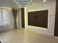 2-бөлмелі пәтер · 55 м² · 10/14 қабат, Утепова, бағасы: 48 млн ₸ в Алматы, Бостандыкский р-н — фото 14