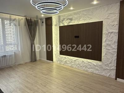 2-комнатная квартира · 55 м² · 10/14 этаж, ЖК City, Ораза Жандосова улица, 94/8 блок 22 блок 22 за 48 млн ₸ в Алматы, Бостандыкский р-н