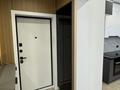 2-бөлмелі пәтер · 55 м² · 10/14 қабат, Утепова, бағасы: 48 млн ₸ в Алматы, Бостандыкский р-н — фото 2