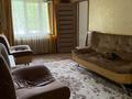 4-комнатная квартира · 56 м² · 1/5 этаж, Брусиловского 56 за 34.8 млн ₸ в Алматы, Алмалинский р-н