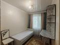 4-комнатная квартира · 56 м² · 1/5 этаж, Брусиловского 56 за 34.8 млн ₸ в Алматы, Алмалинский р-н — фото 9