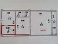 1-бөлмелі пәтер · 60.4 м² · 7/8 қабат, Нажимеденова 16Е — Куанышбева, бағасы: 35.5 млн ₸ в Астане, Сарайшык р-н — фото 13