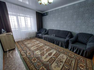2-комнатная квартира, 52 м², 3/6 этаж посуточно, Евразия 111 за 13 000 〒 в Уральске