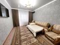 2-комнатная квартира · 52 м² · 3/6 этаж, Евразия 111 за 13 000 ₸ в Уральске — фото 2