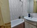 2-комнатная квартира · 52 м² · 3/6 этаж, Евразия 111 за 13 000 ₸ в Уральске — фото 8