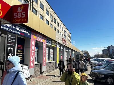 Офисы, магазины и бутики, кабинеты и рабочие места • 84 м² за 250 000 〒 в Павлодаре