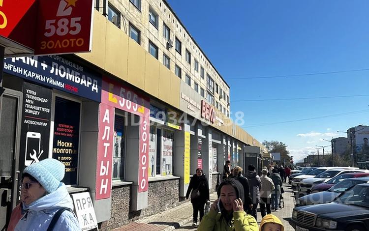 Офисы, магазины и бутики, кабинеты и рабочие места • 84 м² за 250 000 〒 в Павлодаре — фото 2