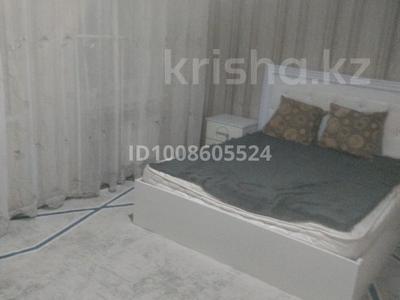 Часть дома · 3 комнаты · 69 м² · 3 сот., Геологическая 29 кв 5 — Возле роддома за 11 млн ₸ в Актобе, жилой массив Жилянка