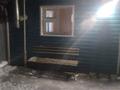 Часть дома · 3 комнаты · 69 м² · 3 сот., Геологическая 29 кв 5 — Возле роддома за 11 млн ₸ в Актобе, жилой массив Жилянка — фото 18