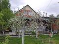 Отдельный дом · 6 комнат · 160 м² · 11.2 сот., Парковая 15/2 — Красный партизан за 77.5 млн ₸ в Костанае