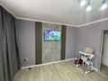 2-бөлмелі пәтер · 58 м² · 2/5 қабат, Майкудук, 14й микрорайон 5/3, бағасы: 16.5 млн ₸ в Караганде, Алихана Бокейханова р-н — фото 8