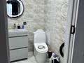 1-комнатная квартира · 47.5 м² · 4/22 этаж, Керей, Жанибек хандар улица, 2/1 — Туран за 250 000 ₸ в Астане, Есильский р-н — фото 5