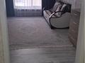 1-комнатная квартира · 47.5 м² · 4/22 этаж, Керей, Жанибек хандар улица, 2/1 — Туран за 250 000 ₸ в Астане, Есильский р-н — фото 9