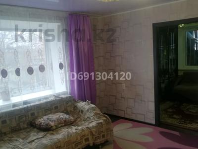 3-комнатная квартира · 58 м² · 2/9 этаж, 6 микрорайон 18 — Остановка жания супермаркет карзина за 200 000 〒 в Темиртау