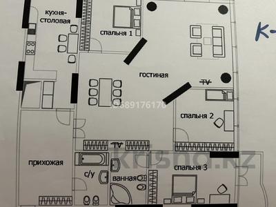 4-бөлмелі пәтер, 197 м², 4/15 қабат, Кунаева 39, бағасы: 82 млн 〒 в Шымкенте, Аль-Фарабийский р-н