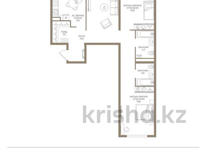 3-бөлмелі пәтер · 88.7 м² · 3/9 қабат, Ботагөз 5 — КОМИССИЮ С ПОКУПАТЕЛЯ НЕ БЕРЕМ️️ЦЕНА СО СКИДКОЙ, бағасы: ~ 50.8 млн ₸ в Алматы, Алатауский р-н