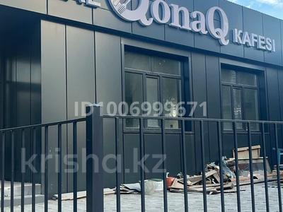 Қоғамдық тамақтану орны · 297 м², бағасы: 175 млн 〒 в Уральске, мкр Школьник