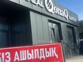 Қоғамдық тамақтану орны · 297 м², бағасы: 175 млн ₸ в Уральске, мкр Школьник — фото 11