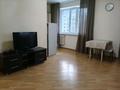 1-комнатная квартира · 55 м² · 7/9 этаж, Момышулы 4 — Тауелсыздык за 200 000 ₸ в Астане, Алматы р-н