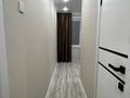 1-комнатная квартира · 31 м² · 3/5 этаж, Гагарина 99/1 за 12.6 млн ₸ в Уральске — фото 6