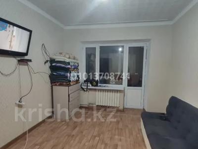 2-бөлмелі пәтер · 46 м² · 4/4 қабат, Сатбаев 18 — Қаныш Сатбаев, бағасы: 80 000 ₸ в Таразе