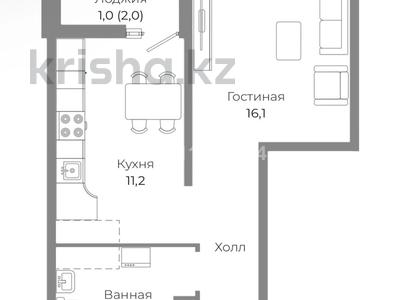 1-бөлмелі пәтер · 41 м² · 11/20 қабат, Казыбек би 19а, бағасы: 23 млн ₸ в Астане, Нура р-н