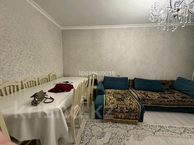 2-комнатная квартира · 57 м² · 3/9 этаж, мкр Тастак-1 11 — Фурката за 49 млн 〒 в Алматы, Ауэзовский р-н