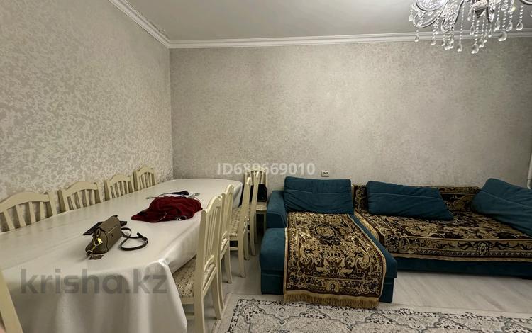 2-бөлмелі пәтер · 57 м² · 3/9 қабат, мкр Тастак-1 — Фурката, бағасы: 46 млн ₸ в Алматы, Ауэзовский р-н — фото 14