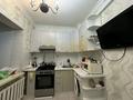 2-бөлмелі пәтер · 57 м² · 3/9 қабат, мкр Тастак-1 — Фурката, бағасы: 46 млн ₸ в Алматы, Ауэзовский р-н — фото 5