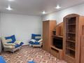 1-комнатная квартира · 32 м² · 2/9 этаж, мкр Строитель 27/1 за 14 млн ₸ в Уральске — фото 4