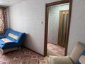 1-комнатная квартира · 32 м² · 2/9 этаж, мкр Строитель 27/1 за 14 млн ₸ в Уральске — фото 6