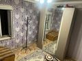 Часть дома · 2 комнаты · 40 м² · 4 сот., Туркменская 14 — Назарбаева/Райымбека за 200 000 ₸ в Алматы, Жетысуский р-н — фото 2
