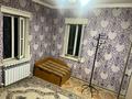Часть дома · 2 комнаты · 40 м² · 4 сот., Туркменская 14 — Назарбаева/Райымбека за 200 000 ₸ в Алматы, Жетысуский р-н — фото 3