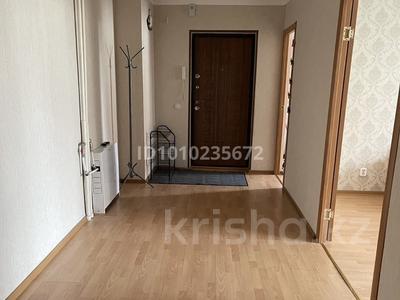 3-комнатная квартира · 87 м² · 5/9 этаж, Микрорайон Аэропорт 1, Герасимова — Герасимова за 38 млн 〒 в Костанае